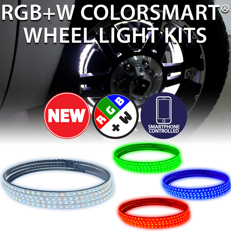 Wheel Accent Light - RSCSWL17-RGBW